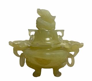 Antique Carved Yellow Jade Covered Urn