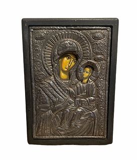 950 Silver Religious Icon Plaque of Jesus