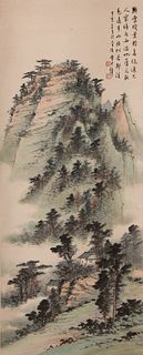 Chinese Landscape Painting Paper Scroll, Mark:  Huang Junbi