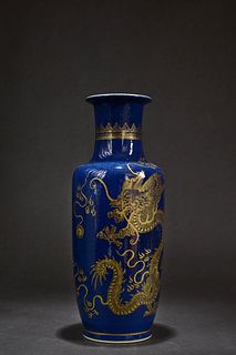 Sacrificial Blue Glaze Dragon Rouleau Vase