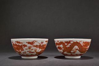 Pair of Gilt Decorated Iron-Red Glaze Dragon and Clouds Bowls