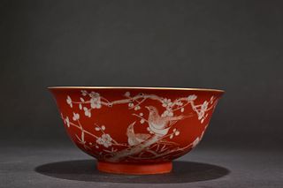 Gilt Decorated and Iron-Red Glaze Plum Blossom and Magpie Bowl