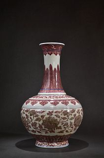 Copper-Red Glaze Plantain Bottle Vase