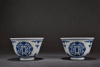 Pair of Blue and White Longevity Tea Bowls