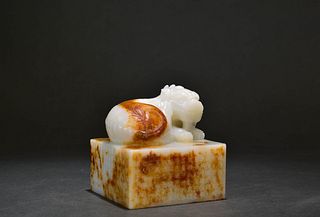 Carved Hetian White Jade Mythical Beast Seal