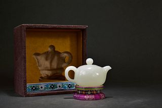 Carved Hetian Jade Tea Pot