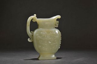 Carved Hetian White Jade Archaic Jue Cup