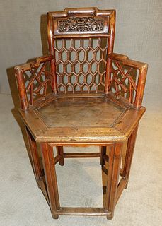 ANTIQUE CHINESE ARMCHAIR