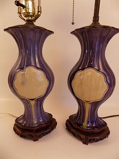 PAIR CHINESE MEIPING SHAPE LAMPS