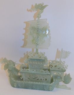 CHINESE JADE IMPERIAL BOAT