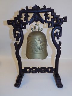 CHINESE TABLE BELL