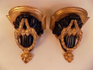 PAIR FRENCH WALL BRACKETS