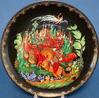 Russian Porcelain Plate