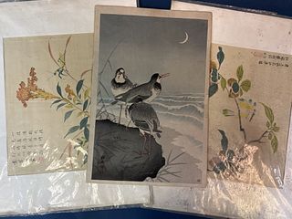 Three Oriental Block Prints