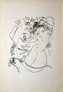 Marc Chagall - Les Deux Profils