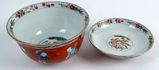Chinese Red Ground Porcelain Rice Bowl and Cover.