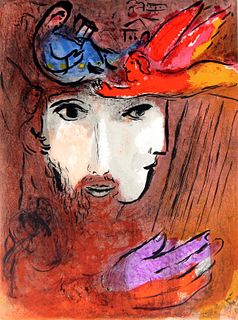 Marc Chagall - David and Batsheba