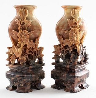 Carved Chinese Soapstone Vases, Pair
