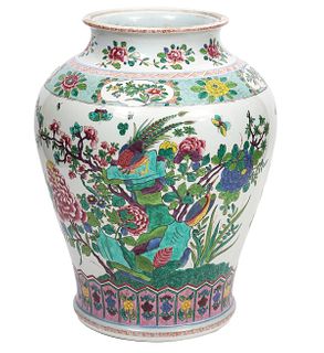 Large Chinese Famile Rose Porcelain Urn