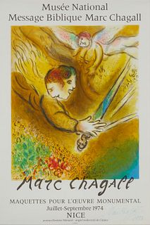 After Marc Chagall (1887-1985, French)