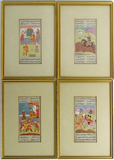 Collection of Four (4) 19/20th Century Hand Painted Persian Miniatures.