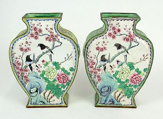 Pair of Chinese Famille Rose Peking Enamel Vases.