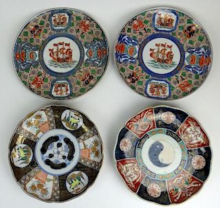 Collection of Four (4) 20th Century Japanese Porcelain Plates.