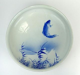 20th Century Japanese Porcelain Fish Bowl with Carved Wood Base.