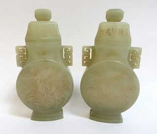 Pair Of 19th C. Jade Vases