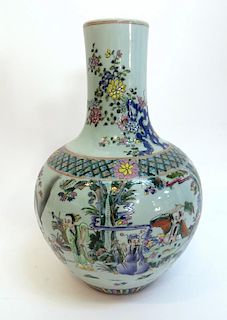 Kangxi Famille Verte Vase