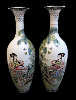 Pair 20th C. Porcelain Garniture Vases
