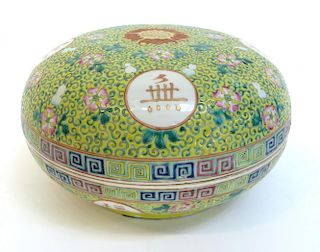 Chinese Qing Porcelain Candy Bowl