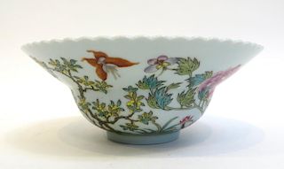 Qianlong Porcelain Bowl