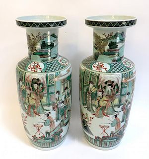 Pair Kangxi Style Vases In Verte