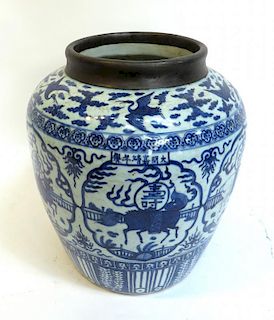 19th C. Porcelain Jar Or Jardiniere