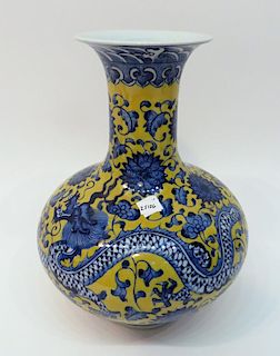 Chinese Yellow Glaze Dragon Vase