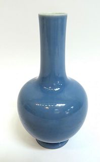 Blue Long Necked Chinese Vase
