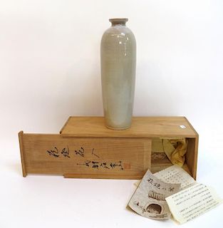 Japanese Vase Att. Kanzan In Box