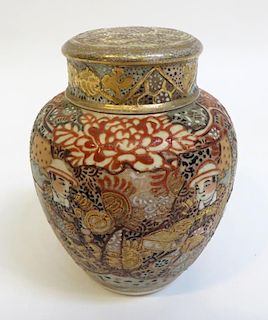 Japanese Satsuma Lidded Jar