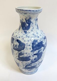20th C. Blue And White Chinese Vase