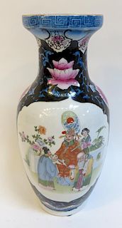 Tall Vase With Family Scene