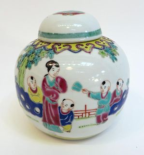 Chinese Lidded Jar