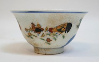 Rooster Bowl Tea Cup