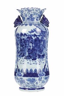 Japanese Golden Limoges Cornflower Blue Vase