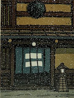 Katsuyuki Nishijima woodblock