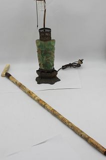 Antique Carved Bone Cane Together With An Art