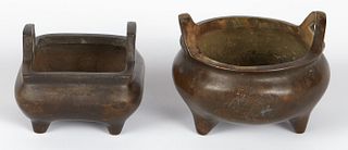 Grp: 2 Chinese Bronze Censers