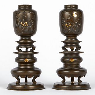 Japanese Bronze Vases Mixed Metal