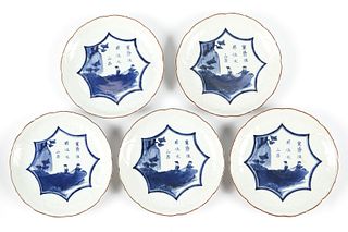 Grp: 5 17th C. Japanese Arita Plates