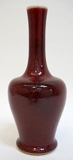 Kangxi Oxblood Vase